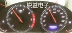 Instrument Cluster